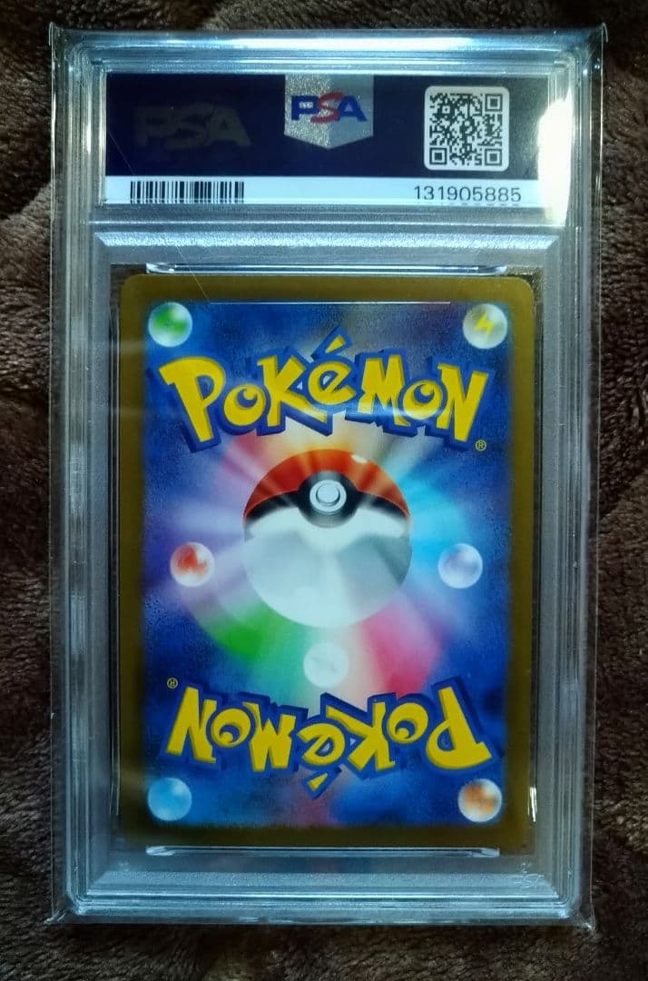 ［PSA10］ミュウex SSR sv4a 327/190