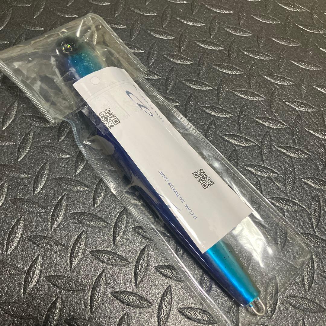 ディークロウ 4点セット まとめ売り ビーコン