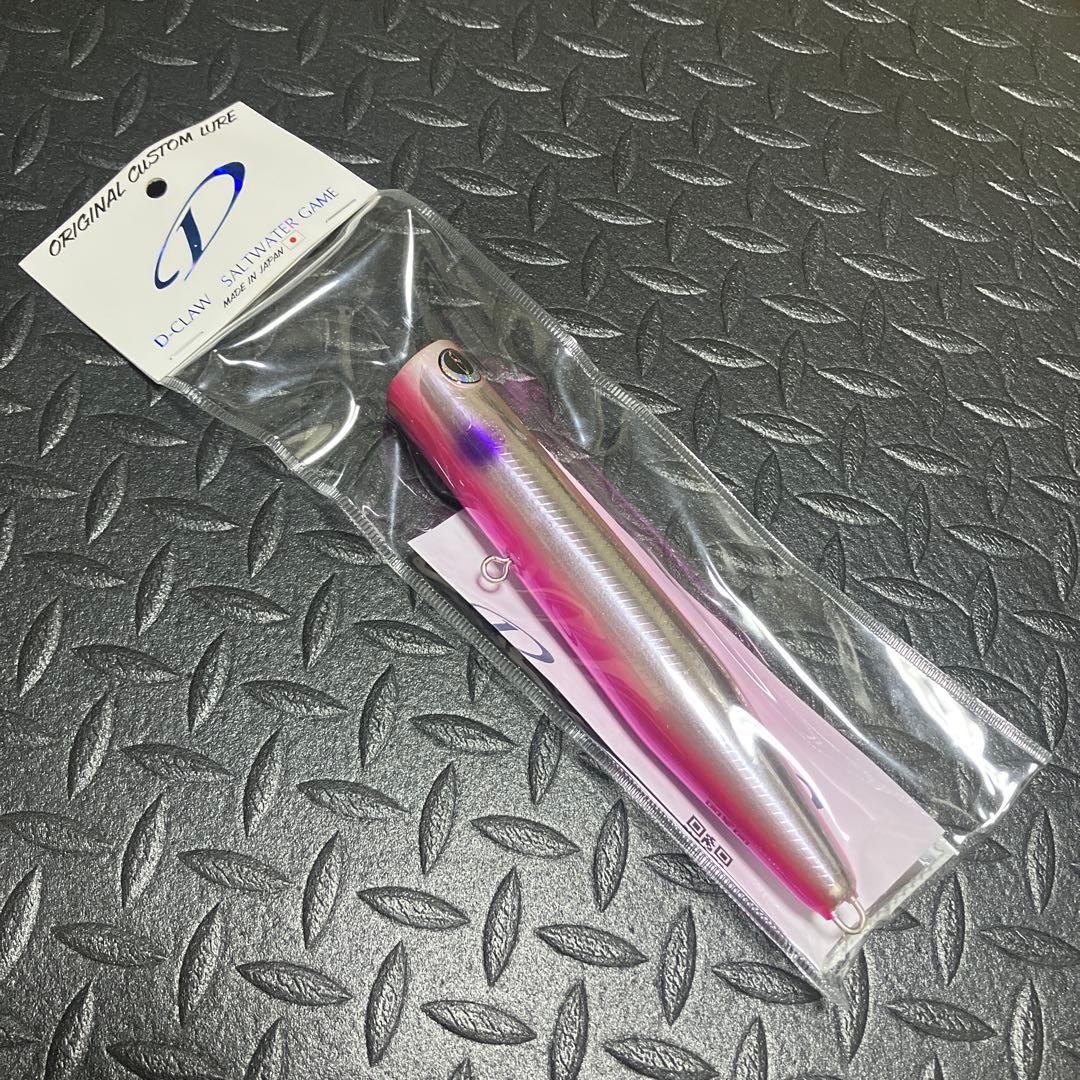 ディークロウ 4点セット まとめ売り ビーコン