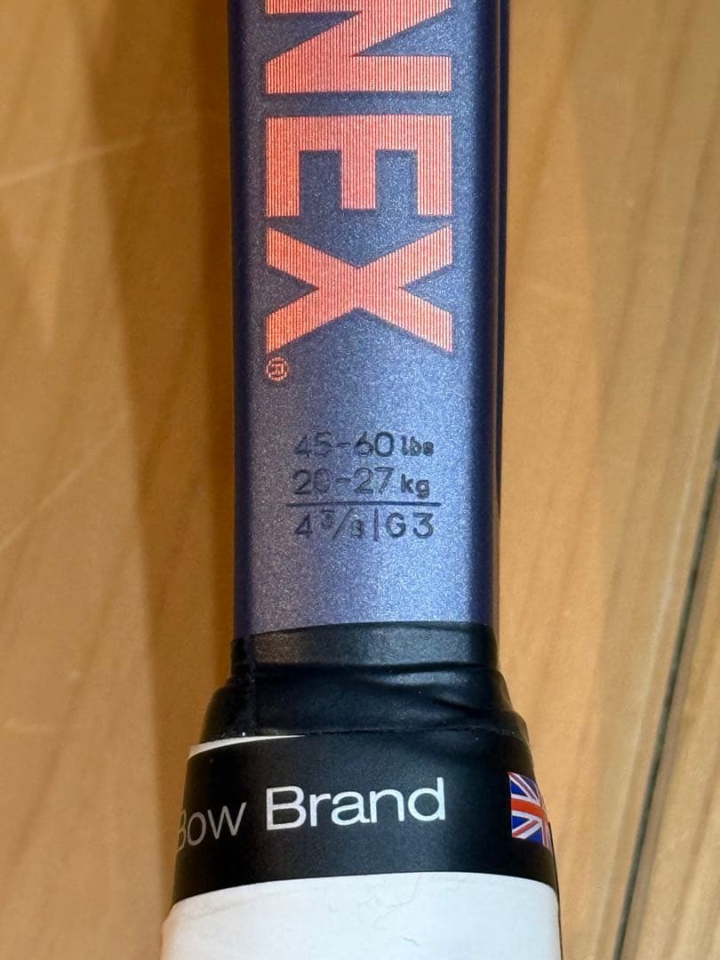 ヨネックス パーセプト 100 G3 2025年新色