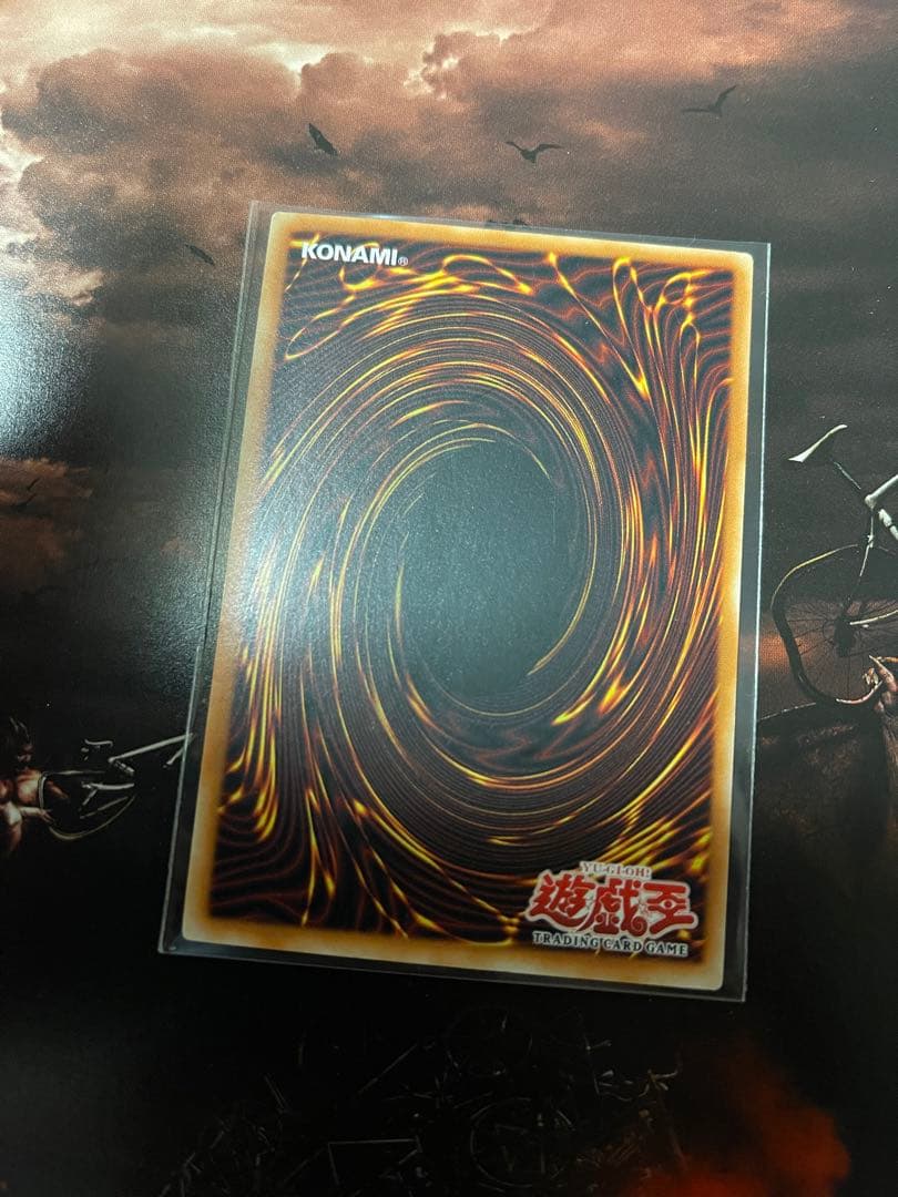 旧アジア 亜レリ 黄泉ガエル レリーフ 1st SOI-AE025 遊戯王