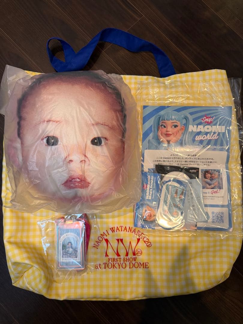 渡辺直美　東京ドーム　うにょ席特典グッズセット