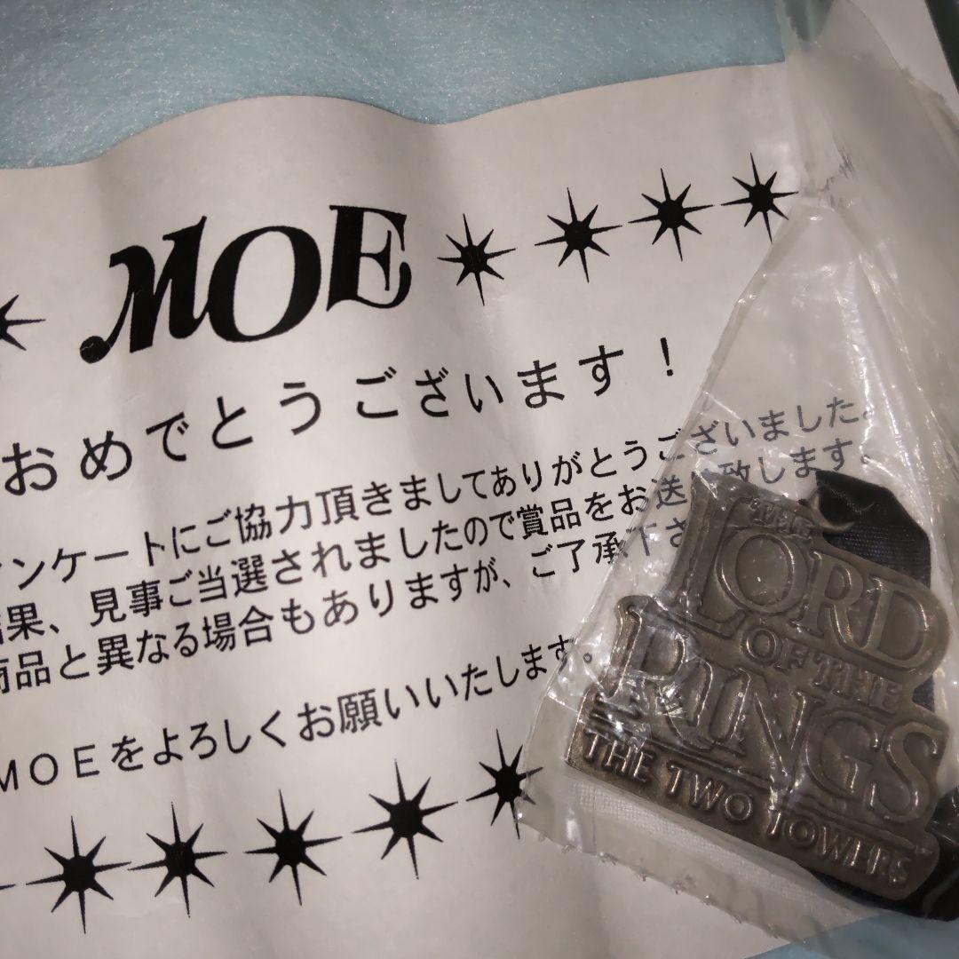 ロードオブザリング　ひとつの指輪　サウロン