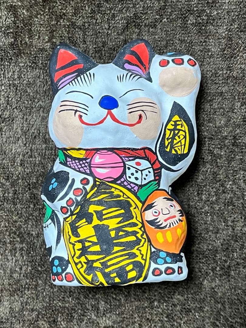 春日部張子　招き猫