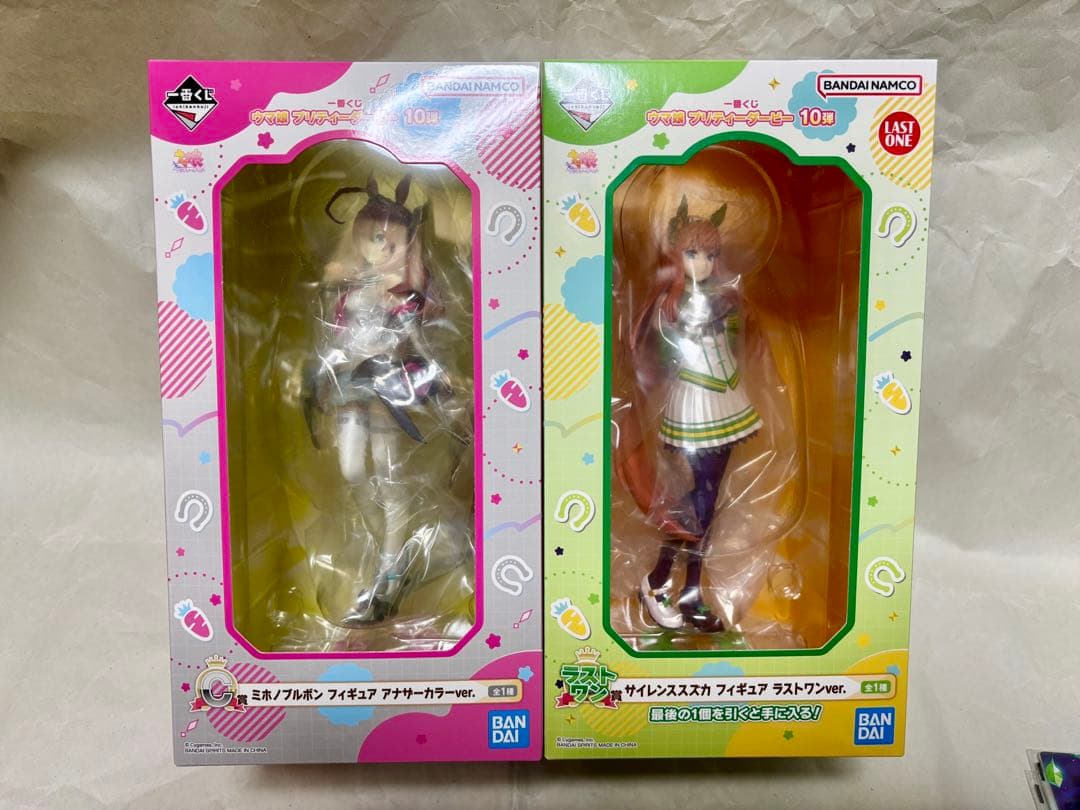 一番くじ　ウマ娘プリティダービー10弾　サイレンススズカ　ミホノブルボン　他