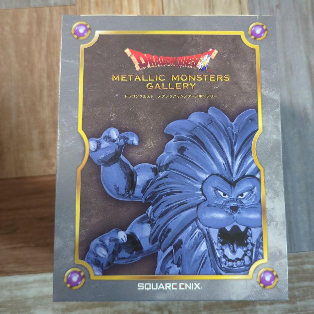 メタリックモンスターズギャラリー　アームライオン　ゴールドエンゼル