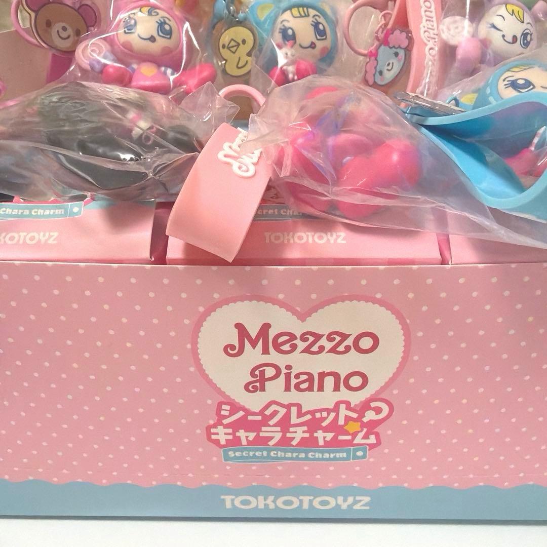 MezzoPiano ♡シークレットキャラチャーム　全6種　　正規品　新品未使用