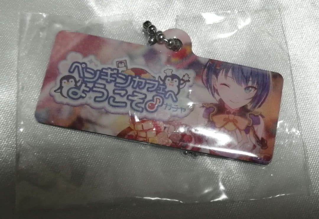 プロセカ　桐谷遥　セット