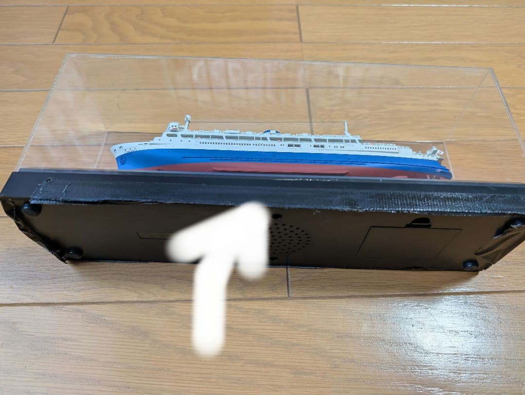 天賞堂　摩周丸　Tenshodo 1/500 サウンド・ディスプレイモデル