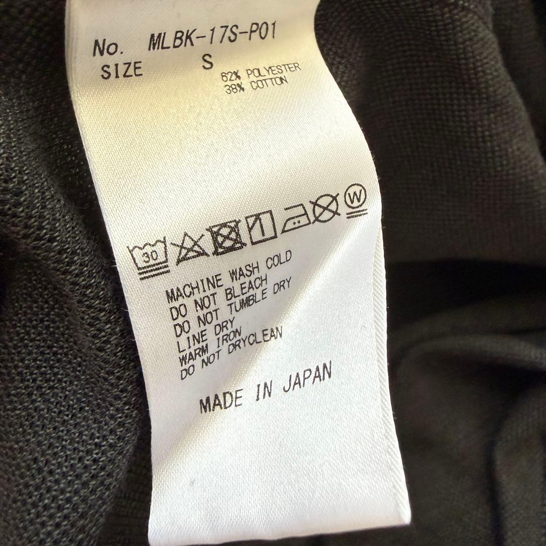 マークアンドロナ　ポロシャツ　黒　迷彩　総柄　グレー　S 美品　マーク&ロナ