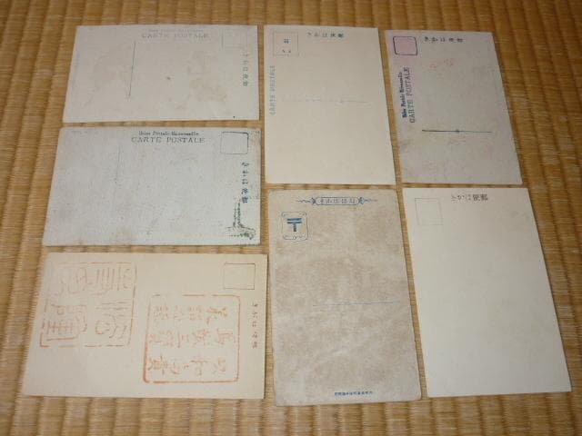 明治後期から大正◆浮世絵柄、花柄、風景他 絵葉書計19枚(エンボス加工、木版画他