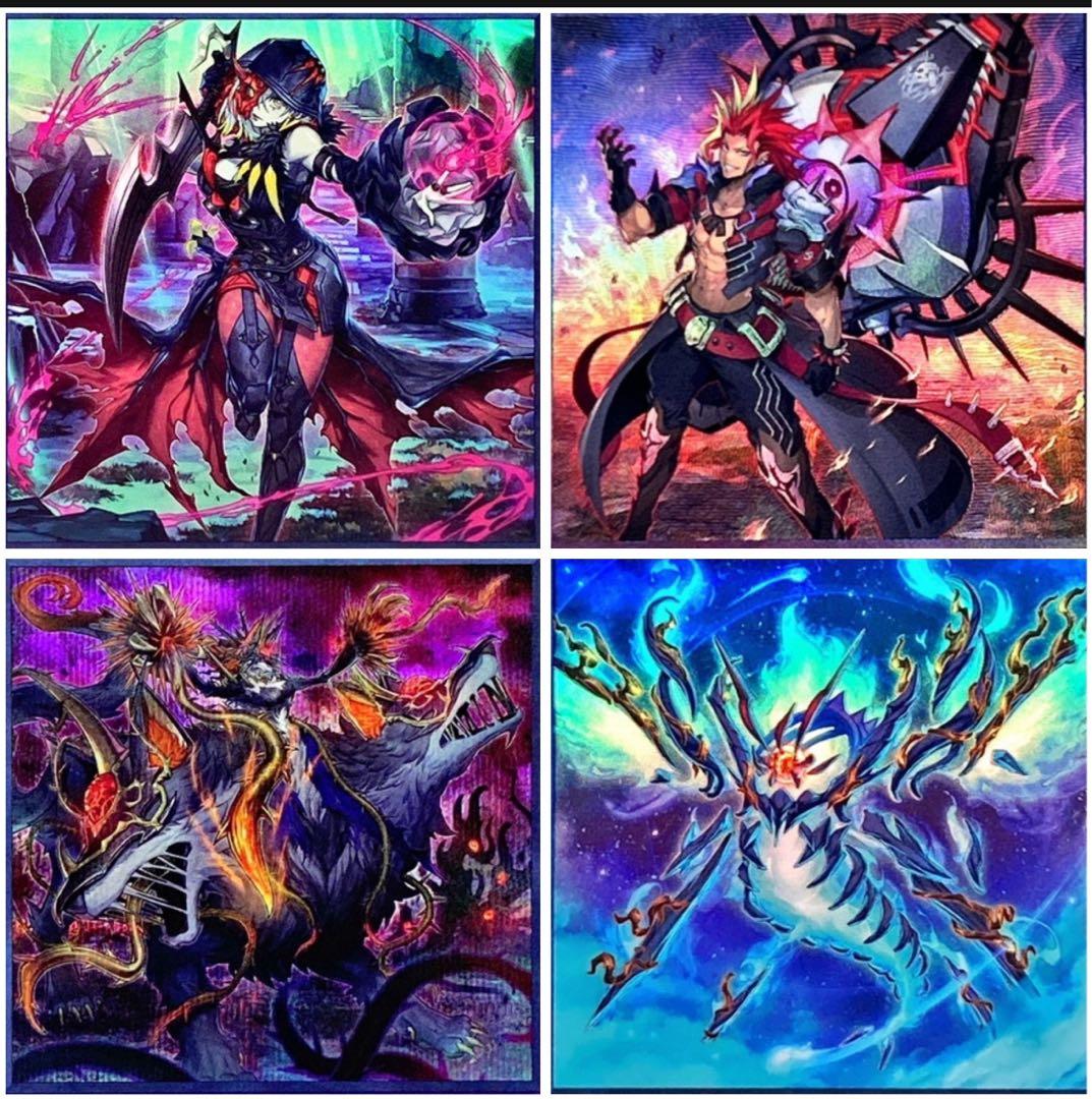 遊戯王　アザミナ　デモンスミス　罪宝　スネークアイ　完全ガチ構築　デッキ