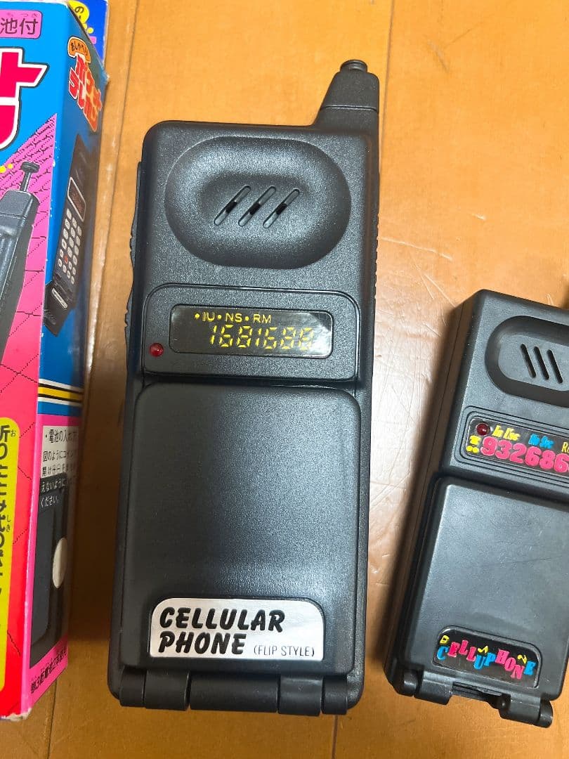 昭和レトロ　レア　モトローラ　携帯 おもちゃ