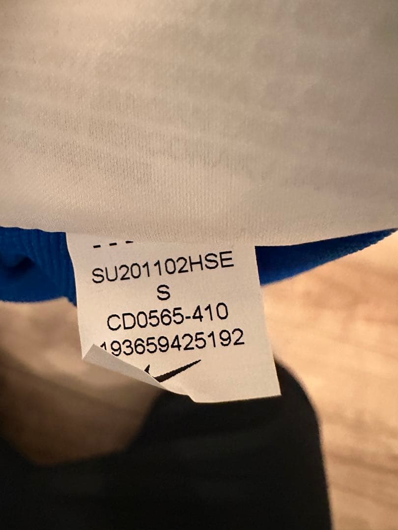 新品タグ付きNIKE（ナイキ） ナイキ ストライク ドリル トップ(ブルー)