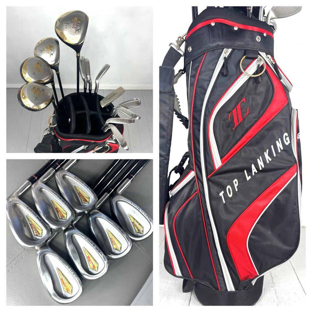 本格派 メンズゴルフクラブ 12本 フルセット ゴルフセット 初心者向 お試し