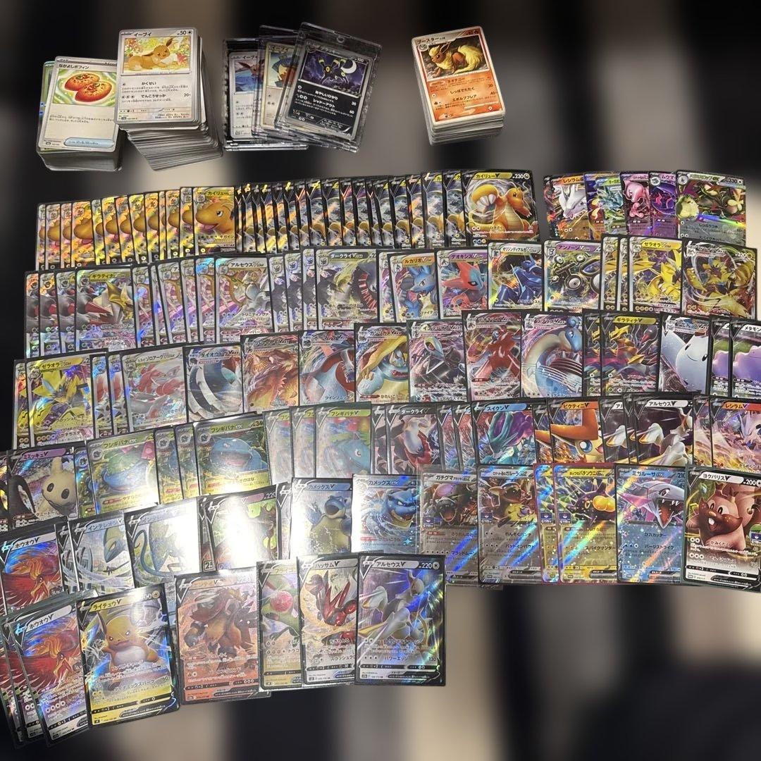 ポケカ　引退品　まとめ売り　（ちーちゃん）