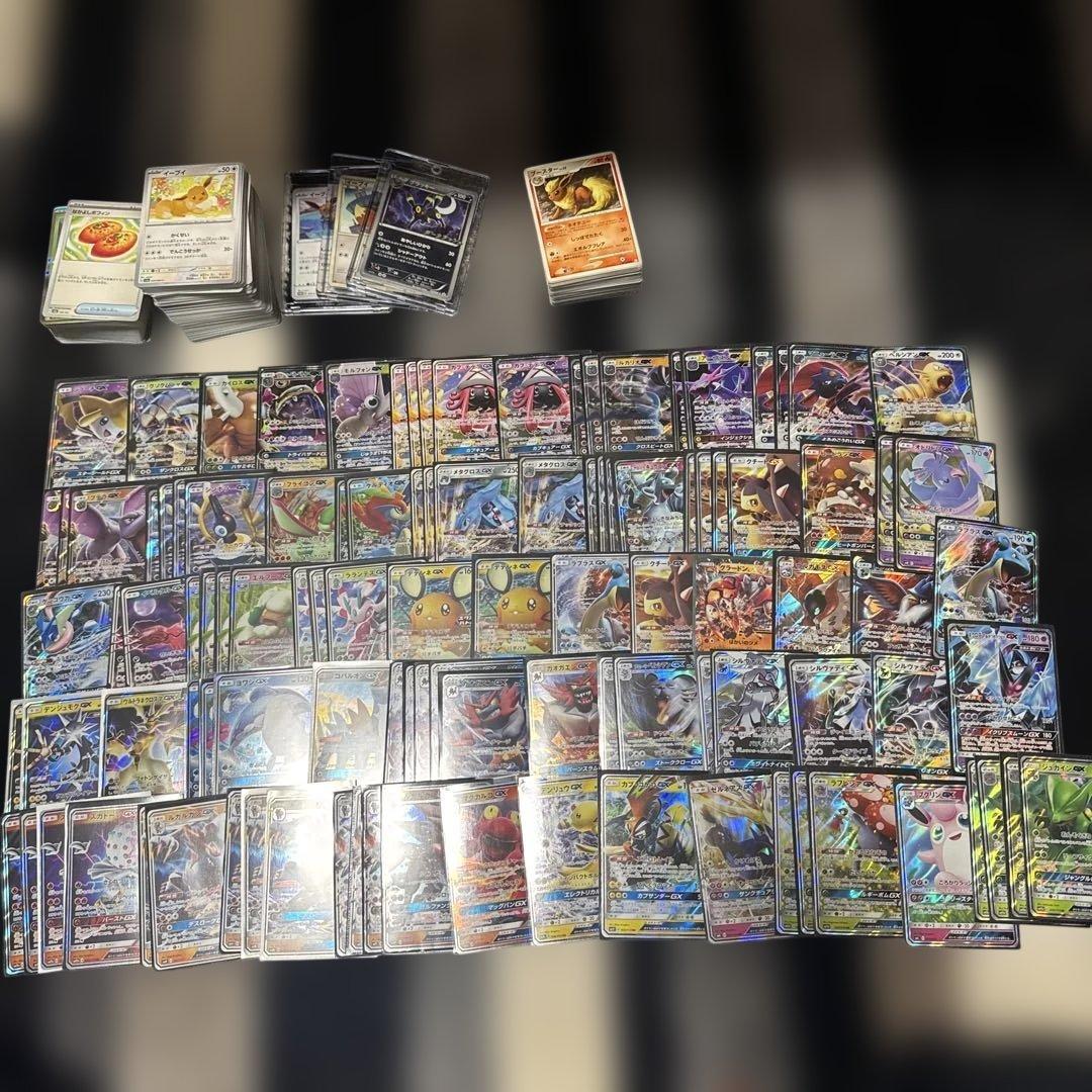 ポケカ　引退品　まとめ売り　（ちーちゃん）