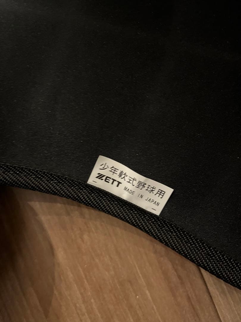 ZETT キャッチャー用プロテクター プロステイタス I900 ブラック【少年】