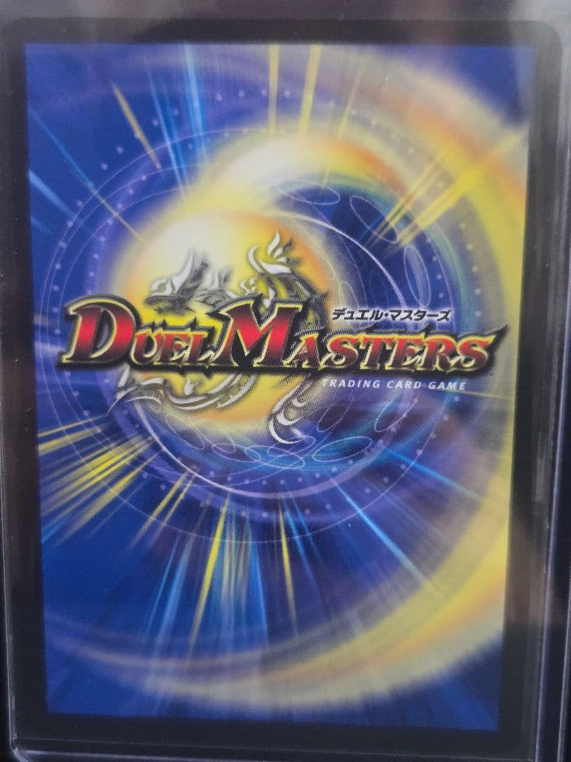 狡智の頂天レディオローゼス SR