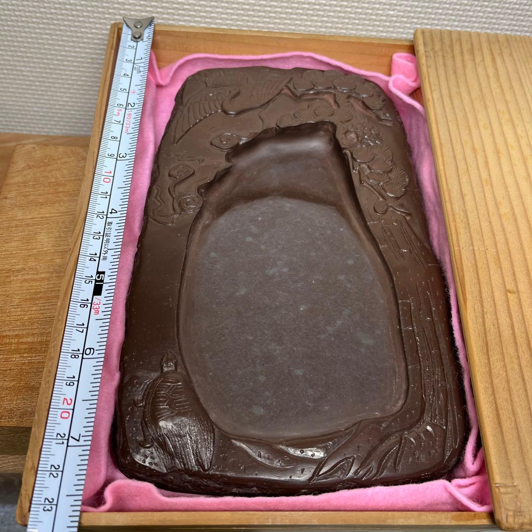 ⭕️赤間硯　曻進堂謹製　永久松鶴亀彫刻　美品　21cm超2kg超　大型　古硯