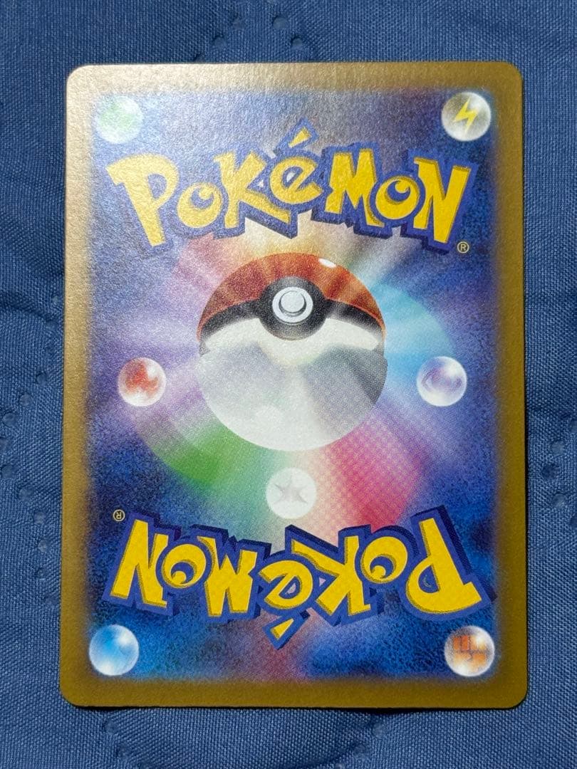 【セット売り】ブラッキーex SAR ミュウex SAR その他