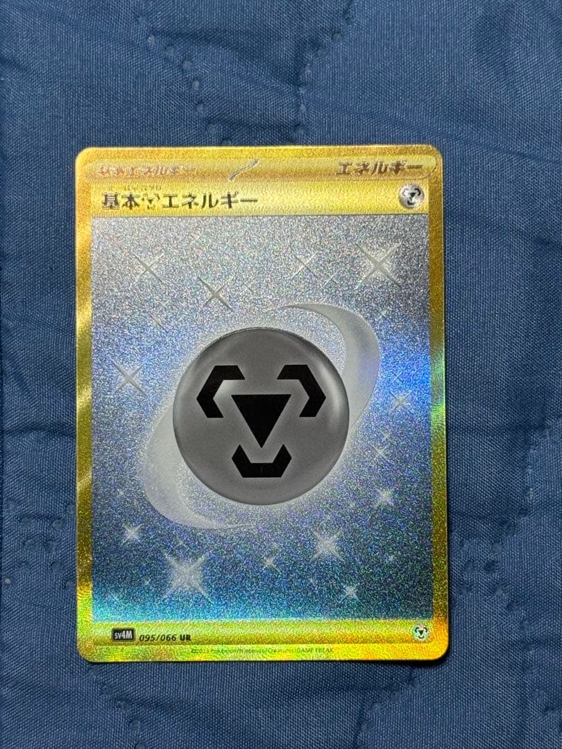 【セット売り】ブラッキーex SAR ミュウex SAR その他