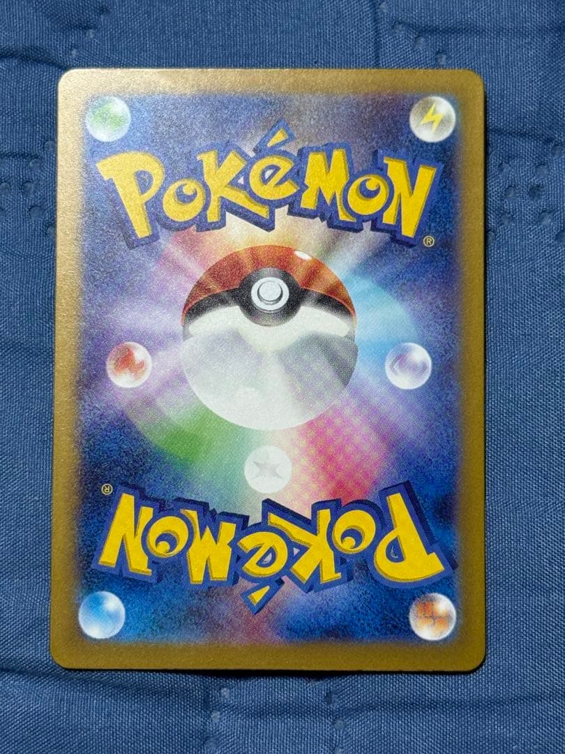 【セット売り】ブラッキーex SAR ミュウex SAR その他