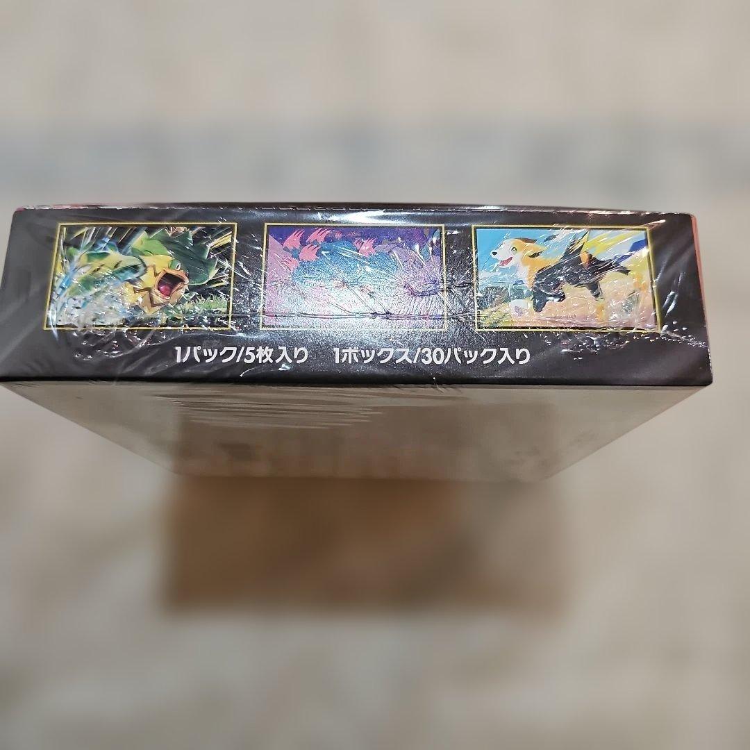 【未開封新品シュリンク付き即日発送】ポケモン インフェルノX 1BOX