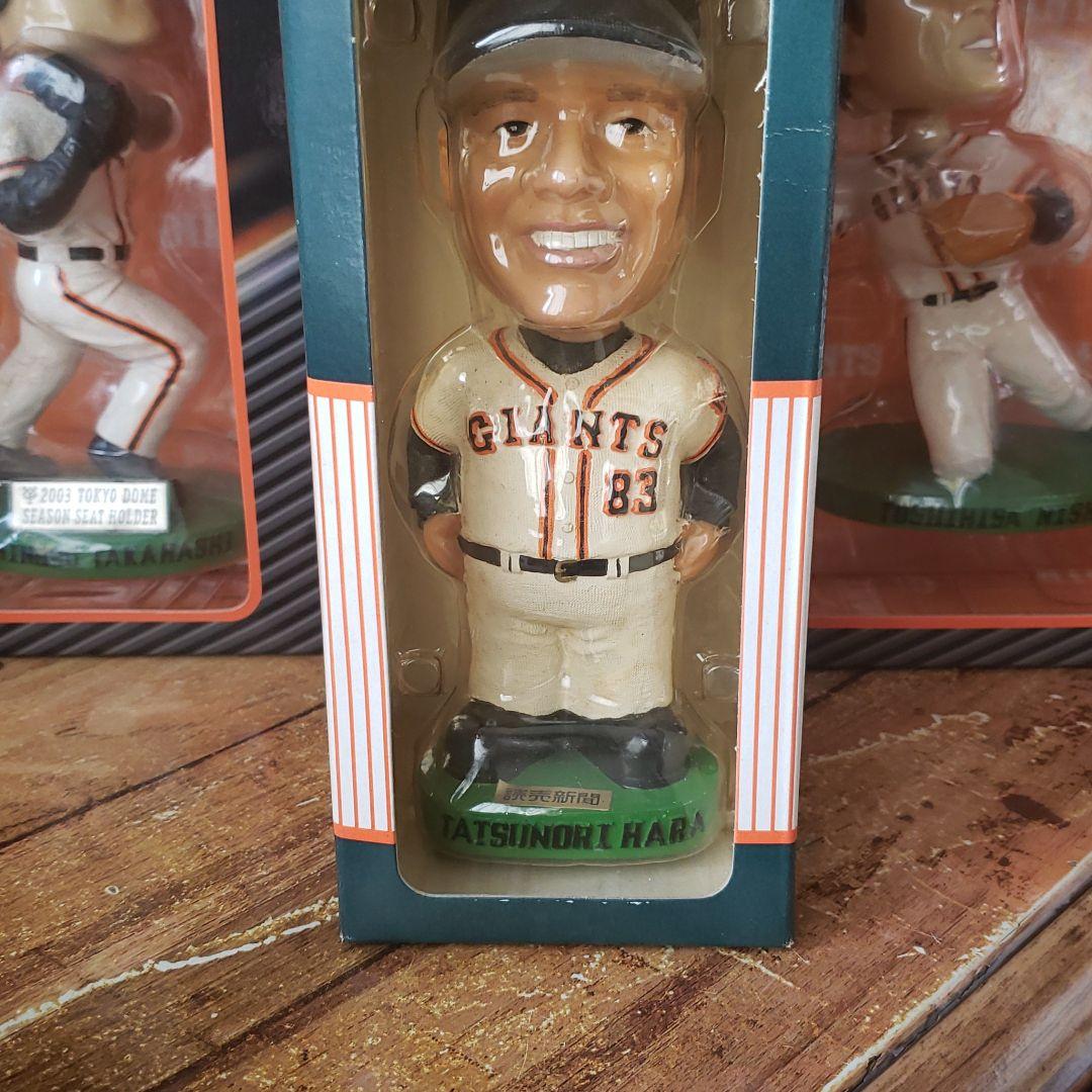 ジャイアンツ　ボブルヘッド