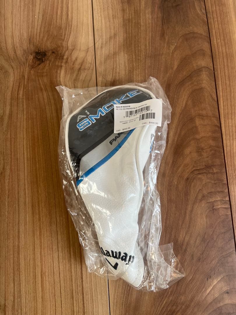 【美品】aiスモークUT 5U 24° 軽量スチールシャフト DG85 S200