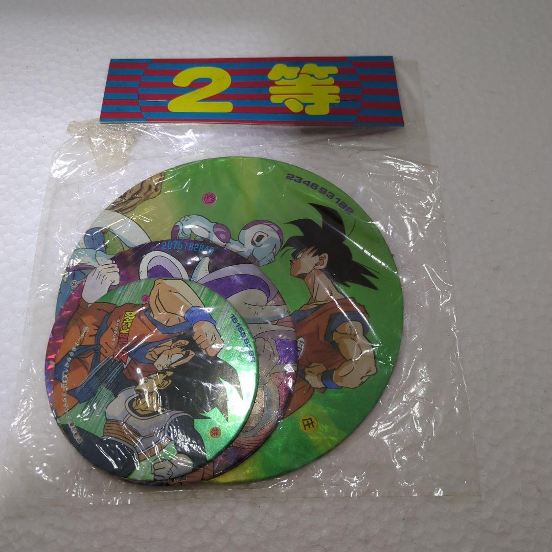 昭和レトロ　ドラゴンボールZ　メンコ　特賞〜３等豪華コンプリートセットA