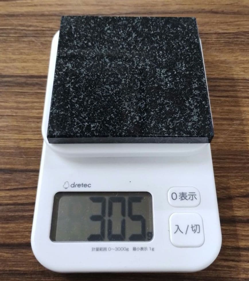 石仏像 お地蔵さん　地蔵菩薩