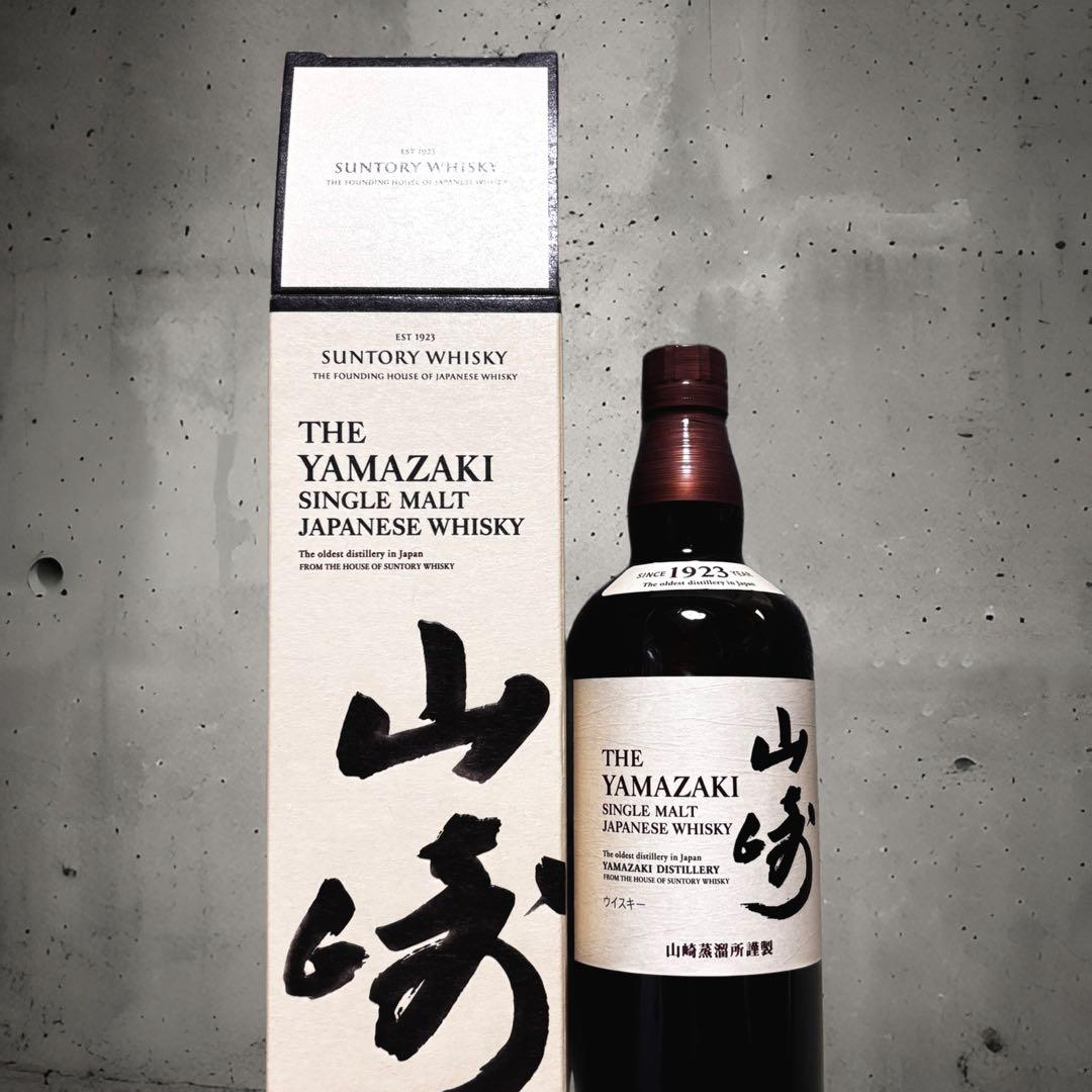 値引き❗️サントリー山崎蒸溜所ウイスキー　セット