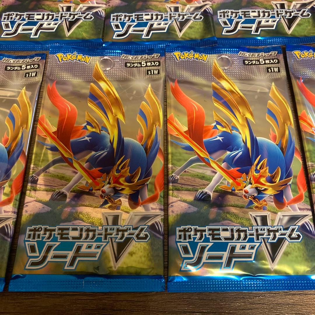 ポケモン　ソード　9パックセット