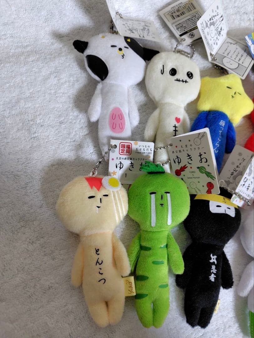 ご当地 ゆきお ぬいぐるみ キーホルダー 11点　#12