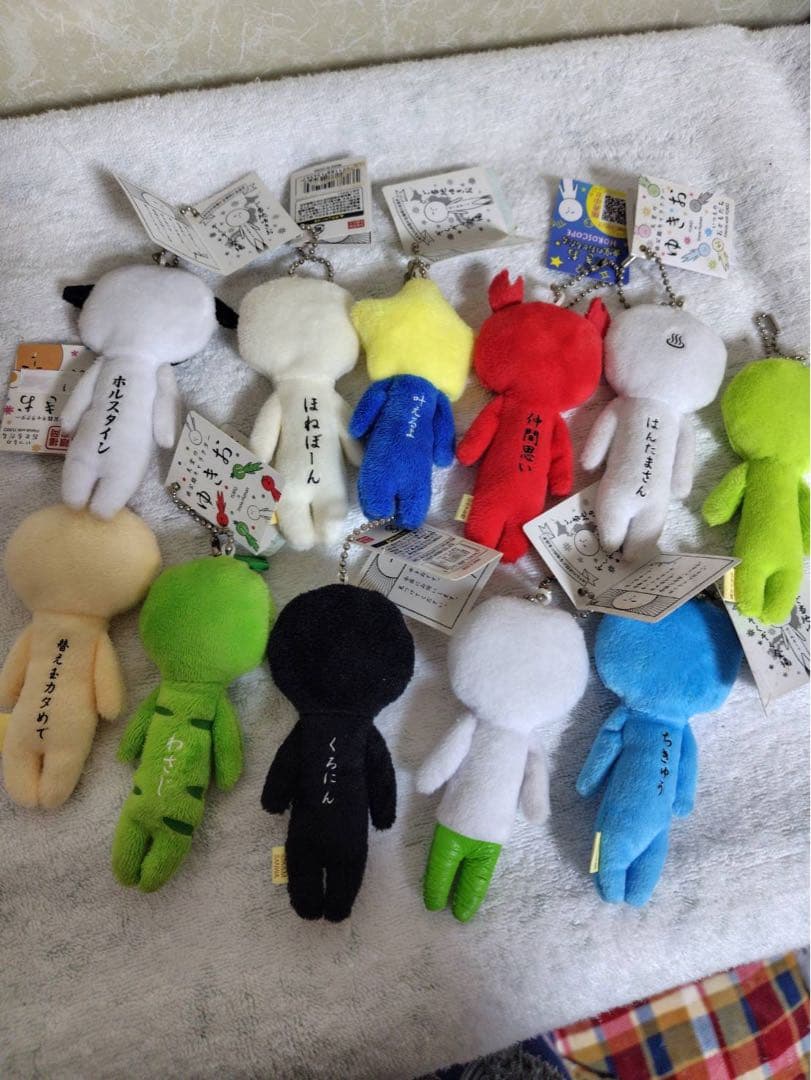 ご当地 ゆきお ぬいぐるみ キーホルダー 11点　#12