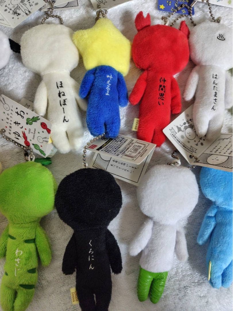 ご当地 ゆきお ぬいぐるみ キーホルダー 11点　#12