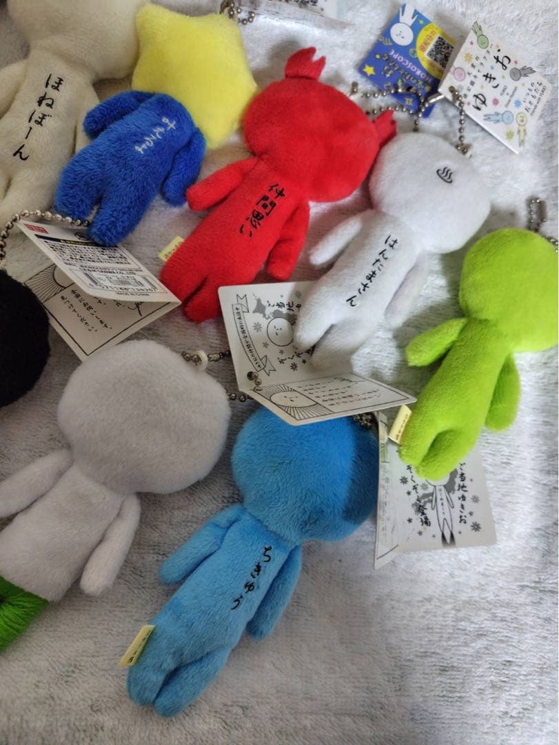 ご当地 ゆきお ぬいぐるみ キーホルダー 11点　#12