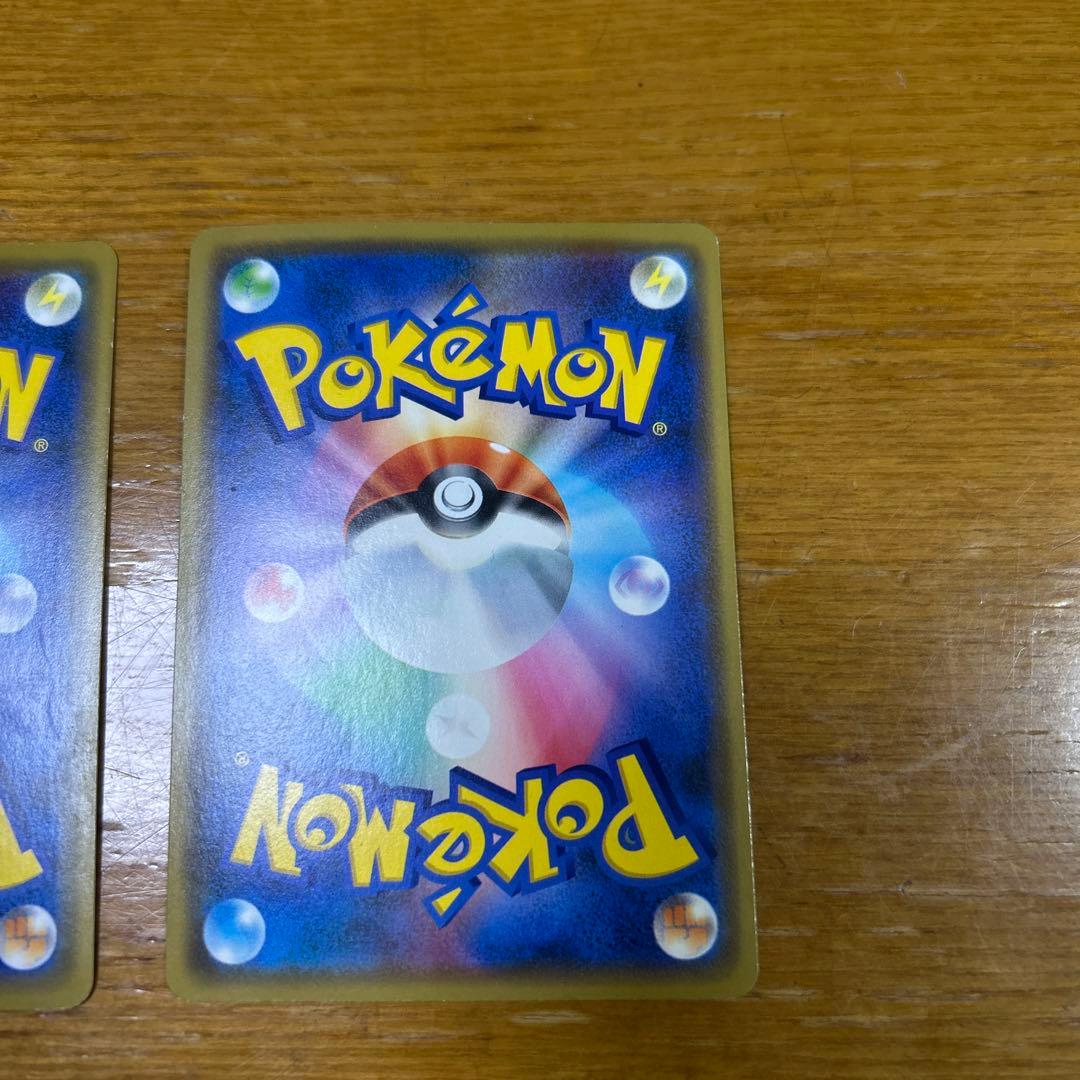 【最終値下げ！別売り可】シブヤのピカチュウ、漫才ごっこピカチュウ