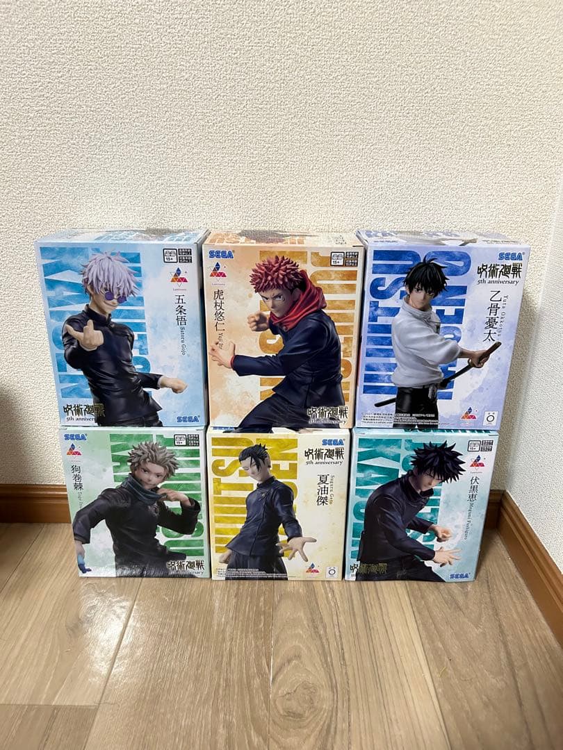 呪術廻戦 SEGA フィギュア 6体セット ラウンドワン限定