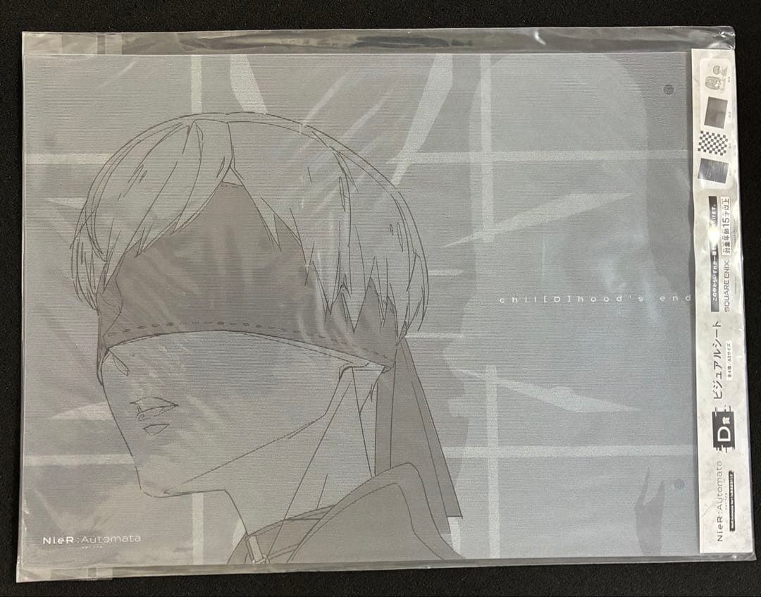 NieR:Automata Ver1.1a くじ　未開封フィギュア他セット