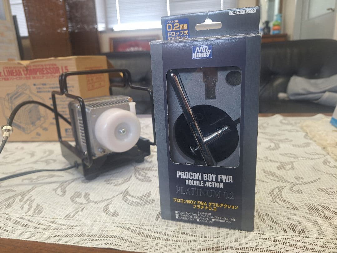 Mr.リニアコンプレッサーL5 & プロコンBOY ホビー用塗装用具セット