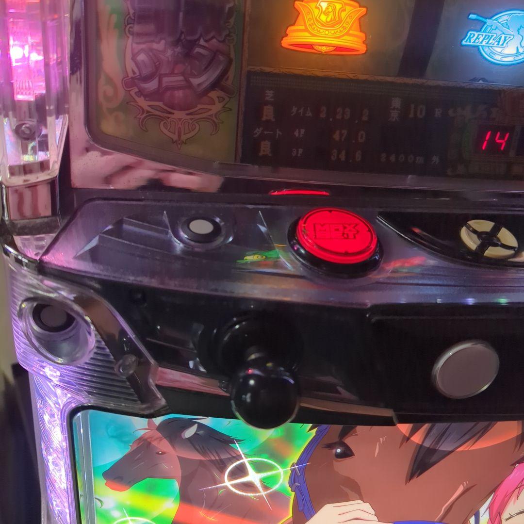 フ*ン様 G1優駿倶楽部 不要機 パチスロ スロット