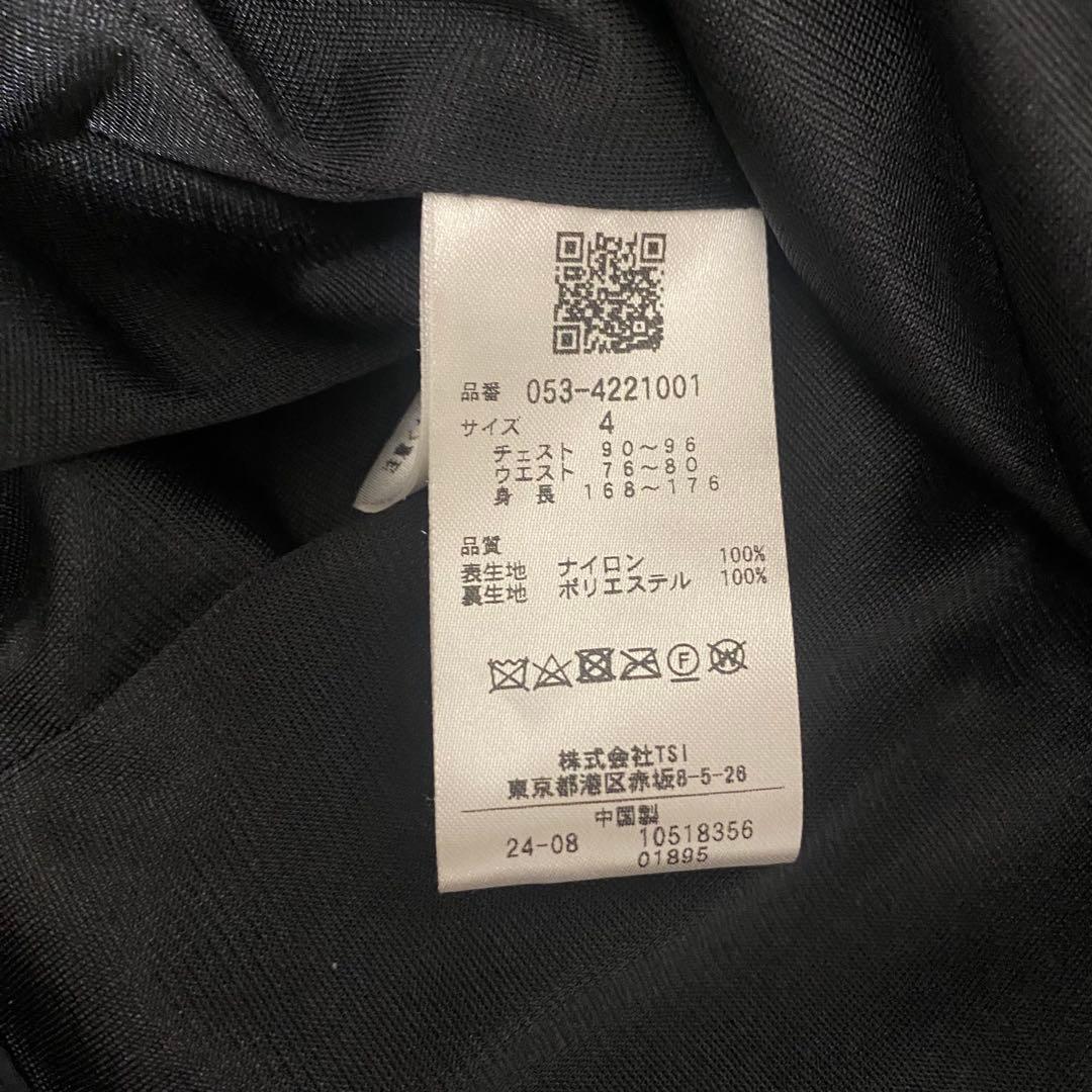 新品タグ付き　PEARLY GATES ボールくんハーフジップブルゾン