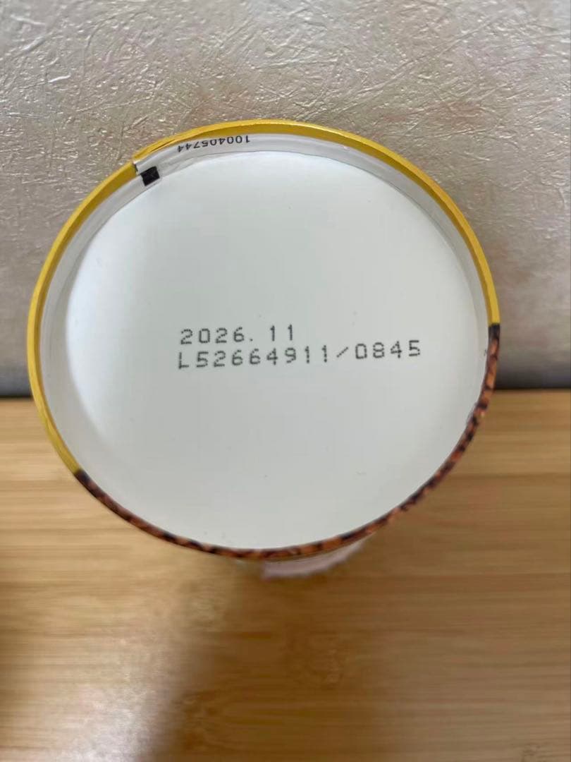 ネスカフェ ゴールドブレンド エコ＆システムパック 95g 14個