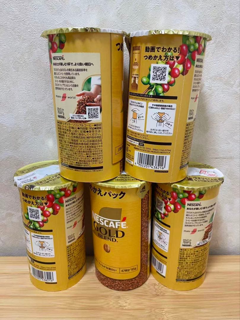 ネスカフェ ゴールドブレンド エコ＆システムパック 95g 14個