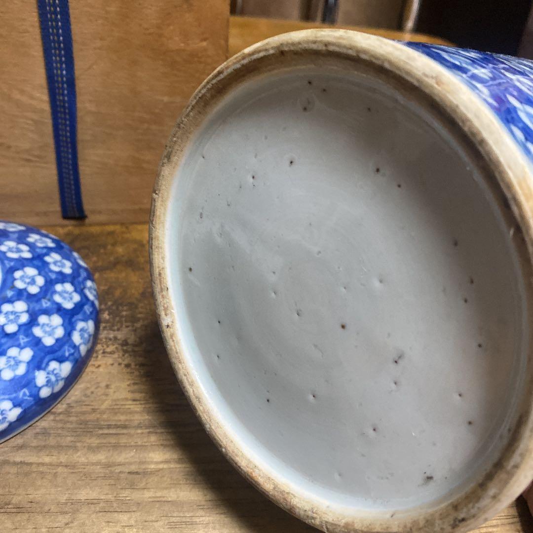 中国染付花づくし水指