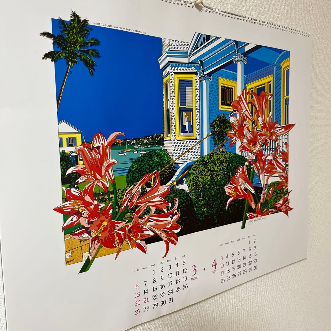 鈴木英人　1994 カレンダー