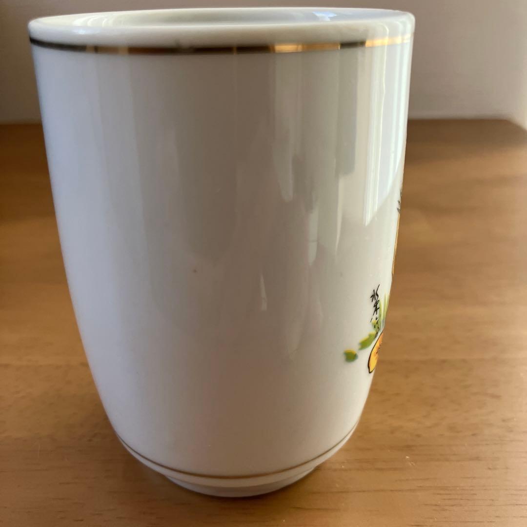 ゲゲゲの鬼太郎　湯呑茶碗