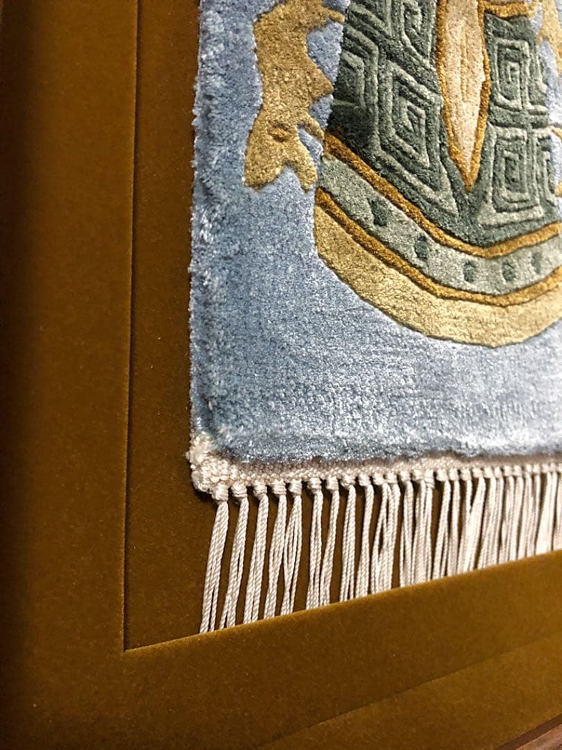 絵画 稀少 限定 小型 饕餮文 青銅鐸紋 中国段通 額装 タペストリー